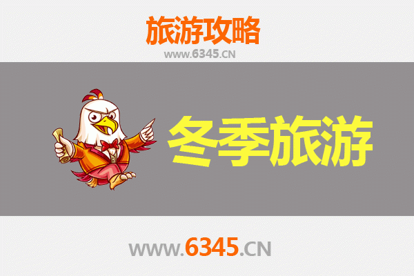 儋州洋浦至大理深度游攻略：穿越山海的人文风情之旅